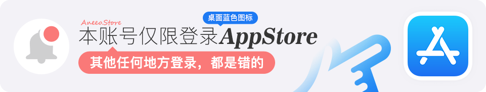 appstore.png
